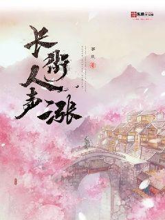 从扇子到电风扇到空调是科学技术哪一方面的进步？