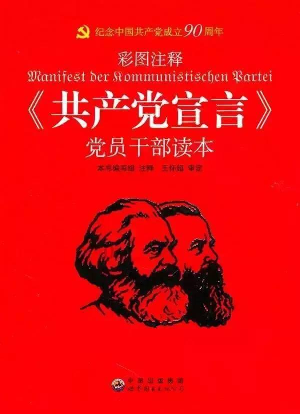 我市举行财政收支和知识产权工作情况新闻发布会