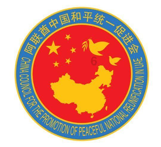 九州海上牧云记