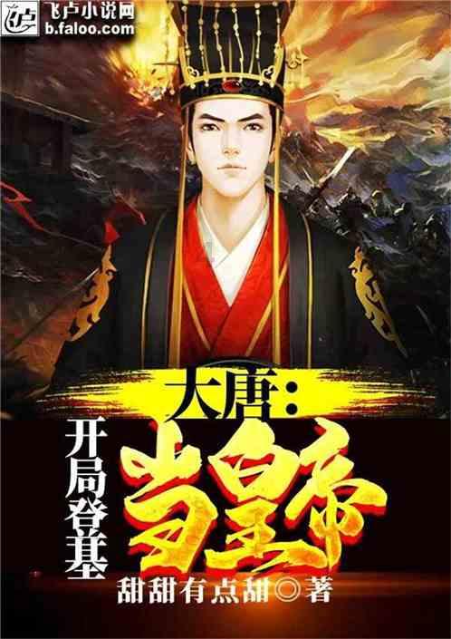 交银国际：下调李宁评级至“中性” 目标价降至16.7港元